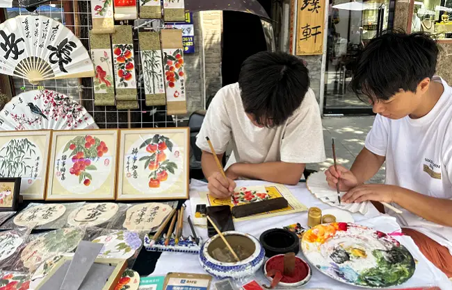 shuyuanmen | China Xian Tour: Private & Tailor-Made China Tours Painting experience at Xi'an Shuyuanmen