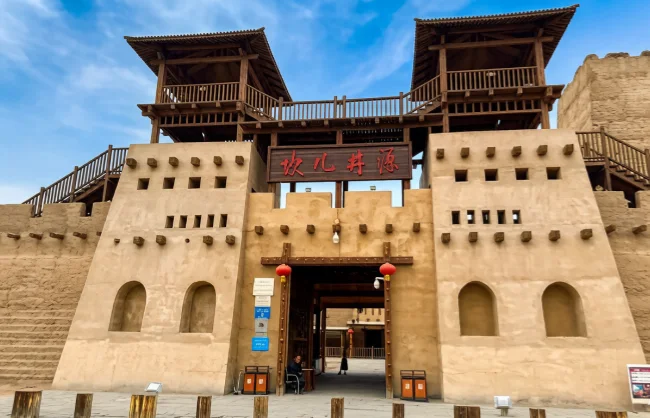 Karez system gate in Turpan
