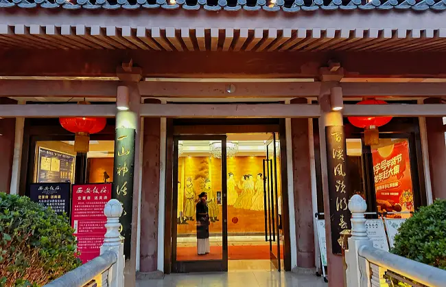 xian-restaurant | China Xian Tour: Private & Tailor-Made China Tours Xi'an Restaurant at Lishan Mountain