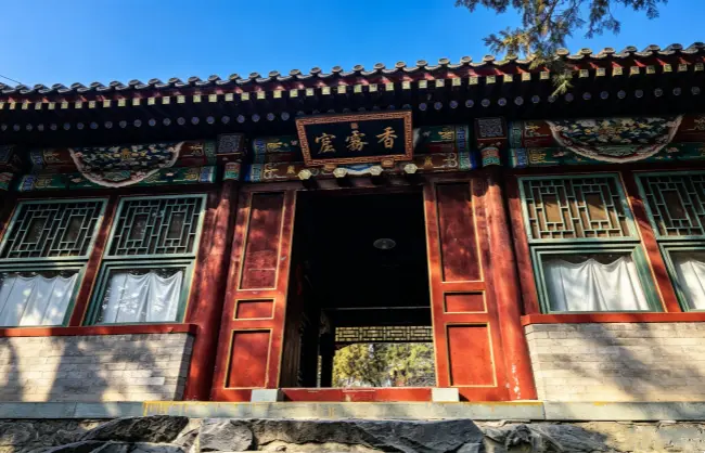 xiangwu-cave | China Xian Tour: Private & Tailor-Made China Tours Ancient Xiangwu Cave in scenic Fragrant Hills Beijing