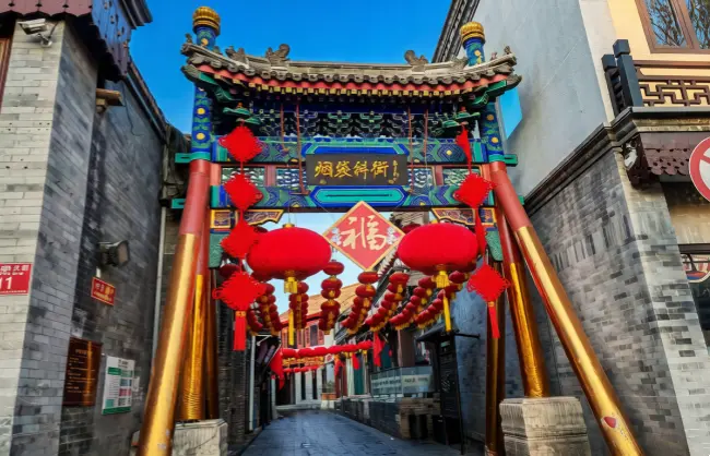 yandaixiejie | China Xian Tour: Private & Tailor-Made China Tours Yandaixiejie