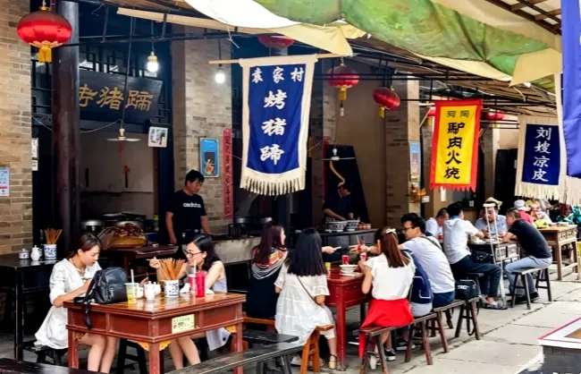 yuanjiacun | China Xian Tour: Private & Tailor-Made China Tours Yuanjiacun Village Food