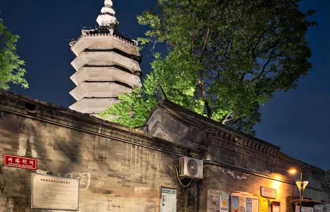 zhengyang-bookstore | China Xian Tour: Private & Tailor-Made China Tours Zhengyang Bookstore