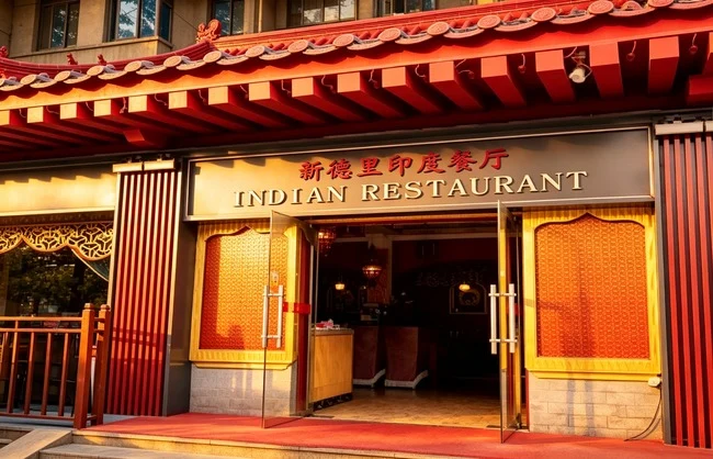 explore-authentic-indian-flavor-in-new-delhi-indian-restaurant | China Xian Tour: Private & Tailor-Made China Tours explore-authentic-indian-flavor-in-new-delhi-indian-restaurant