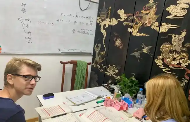 mandarin3