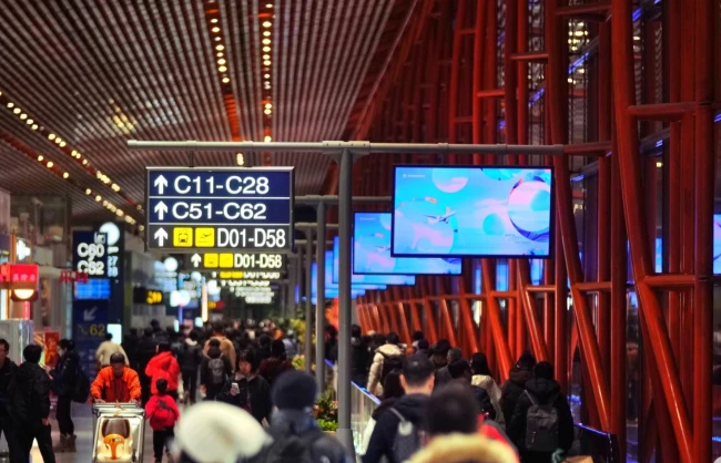peak-travel-time-february | China Xian Tour: Private & Tailor-Made China Tours peak-travel-time-february