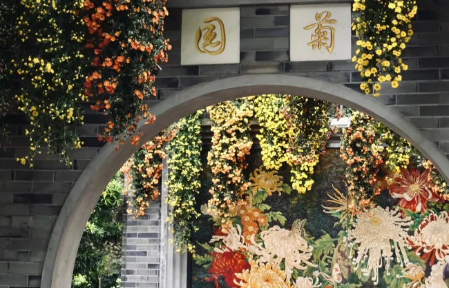 peoples-park-november | China Xian Tour: Private & Tailor-Made China Tours peoples-park-november