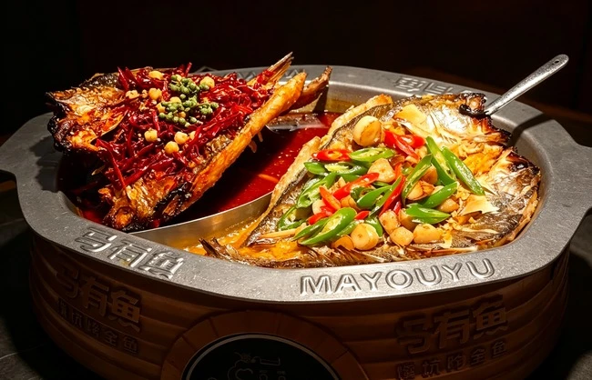signature-dish-in-ma-youyu-nang-pit-roasted-whole-fish | China Xian Tour: Private & Tailor-Made China Tours signature-dish-in-ma-youyu-nang-pit-roasted-whole-fish