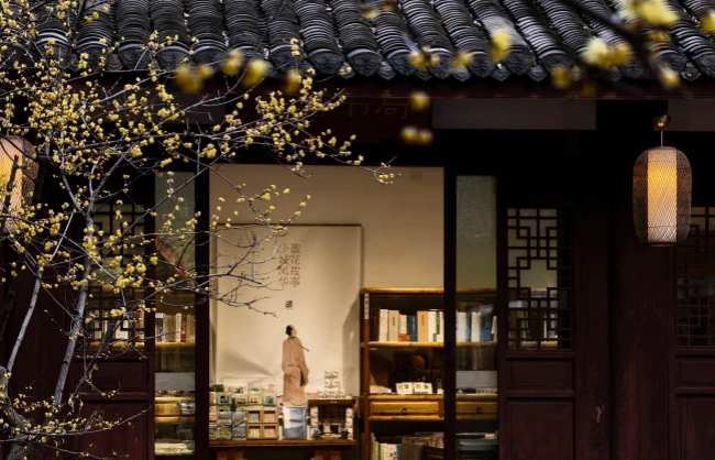 wintersweet at du fu thatched cottage | China Xian Tour: Private & Tailor-Made China Tours wintersweet at du fu thatched cottage