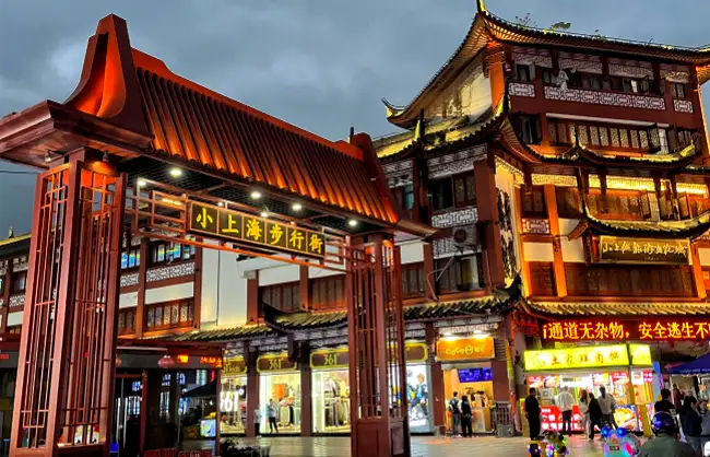 zhoupu-little-shanghai-pedestrian-street-night-market | China Xian Tour: Private & Tailor-Made China Tours Zhoupu Little Shanghai Pedestrian Street Night Market