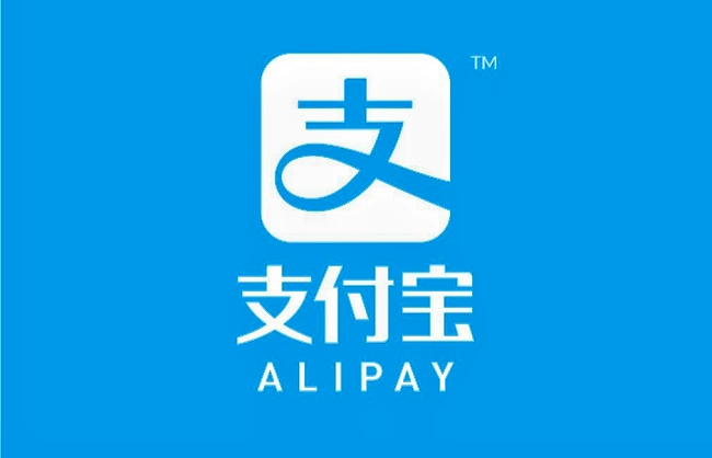alipay | China Xian Tour: Private & Tailor-Made China Tours AliPay for payment & public transport