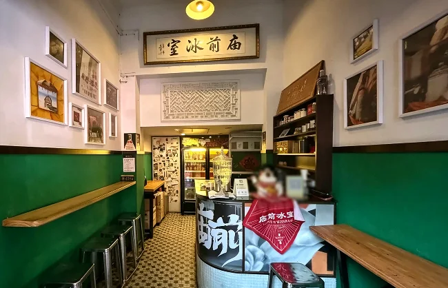 hope-sesame-bar | China Xian Tour: Private & Tailor-Made China Tours Hope & Sesame Bar