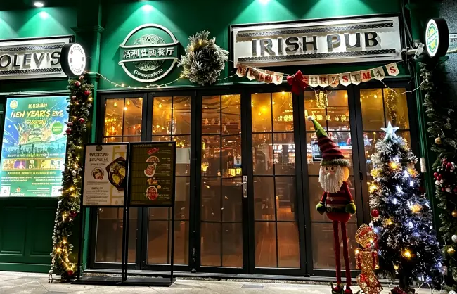 irish-pub | China Xian Tour: Private & Tailor-Made China Tours Hooley's Irish Pub