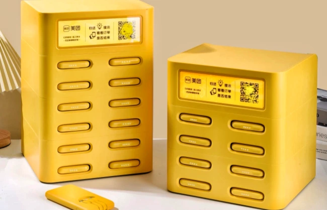 shared-power-banks | China Xian Tour: Private & Tailor-Made China Tours Shared Power Banks in China