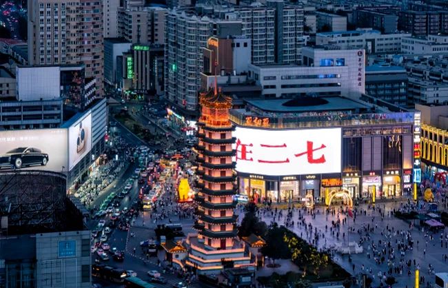stay-near-the-erqi-square | China Xian Tour: Private & Tailor-Made China Tours stay-near-the-erqi-square