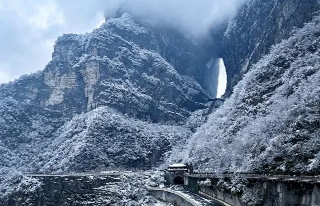 tianmen-cave-in-winter | China Xian Tour: Private & Tailor-Made China Tours Tianmen Cave in Winter