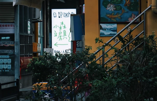 tranquil-local-life-beijing-road | China Xian Tour: Private & Tailor-Made China Tours tranquil-local-life-beijing-road