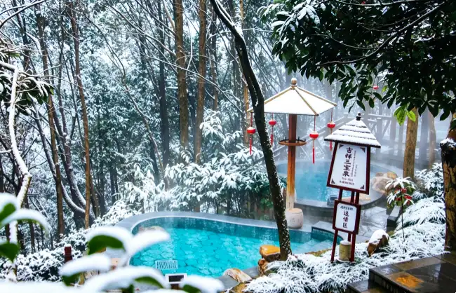 zhangjiajie-hot-spring | China Xian Tour: Private & Tailor-Made China Tours Zhangjiajie hot spring scenic view
