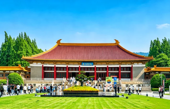 nanjing-museum | China Xian Tour: Private & Tailor-Made China Tours Nanjing Museum traditional Chinese building