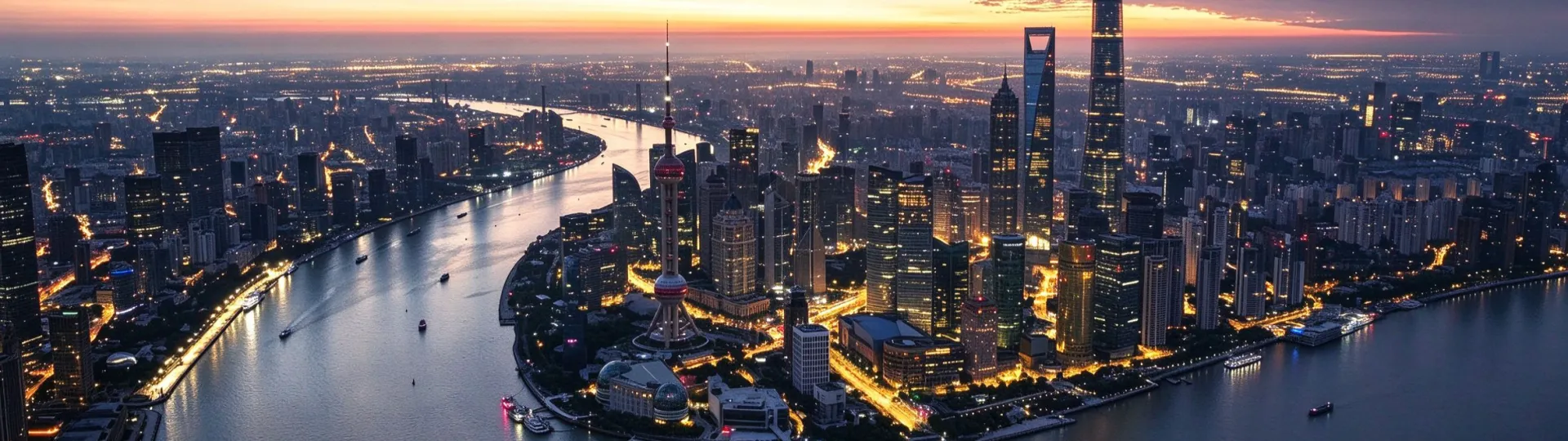 Shanghai skyline