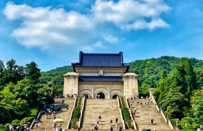 sun-yat-sen-mausoleum | China Xian Tour: Private & Tailor-Made China Tours Sun Yat‑sen Mausoleum scenic view
