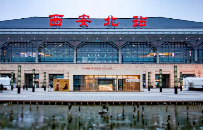 xian-north-railway-station | China Xian Tour: Private & Tailor-Made China Tours Xi’an North Railway Station