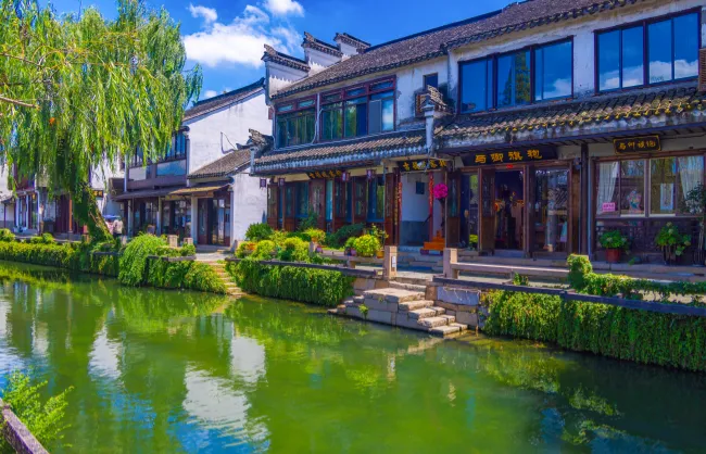 zhouzhuang-water-town | China Xian Tour: Private & Tailor-Made China Tours Zhouzhuang Water Town