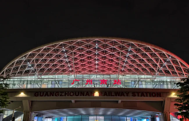 guangzhou-train-station | China Xian Tour: Private & Tailor-Made China Tours Take a high-speed train from Guangzhou to Chengdu