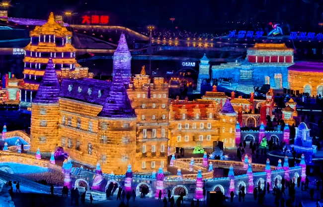 Harbin Ice and Snow World at night
