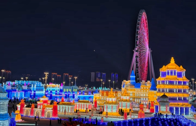 Night view of Harbin Ice and Snow World