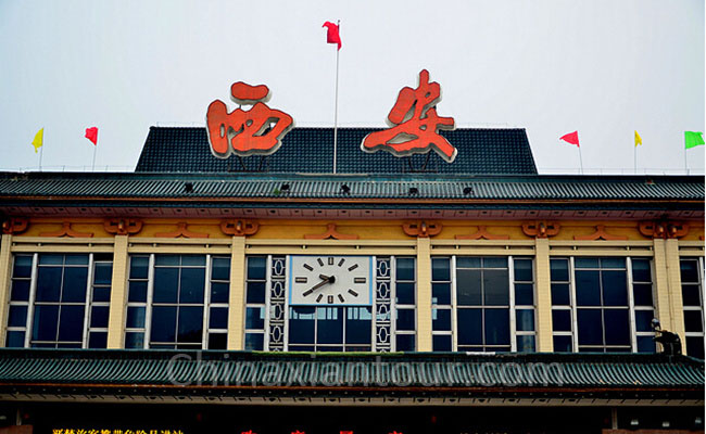 Xi’an Railway Station – The Oldest Railway Station in Xian