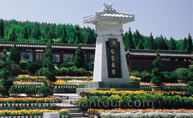 Emperor Qin Shihuang’s Mausoleum